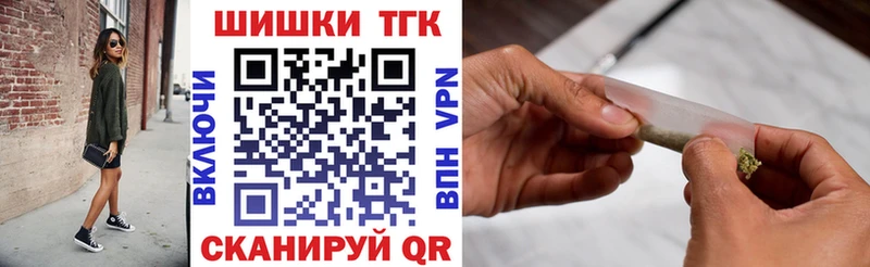 Купить наркотики цена Сосновый Бор ГАШ  КОКАИН  МЕФ 