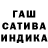 Метадон белоснежный Smash SW