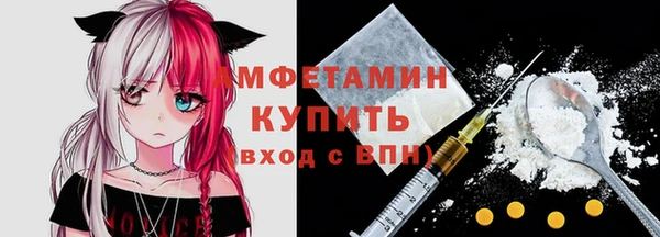 синтетический гашиш Баксан