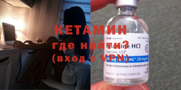 дмт Балабаново