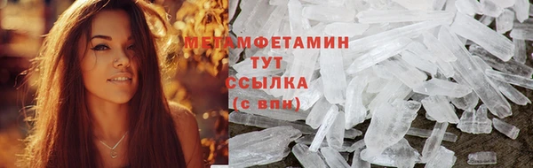 прущая мука Пересвет