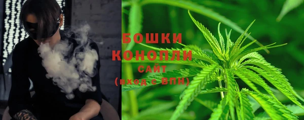 синтетический гашиш Баксан