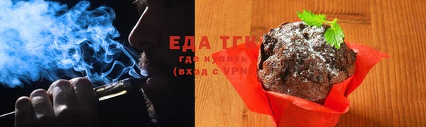 прущая мука Балахна