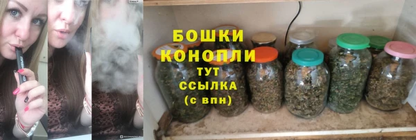 синтетический гашиш Баксан