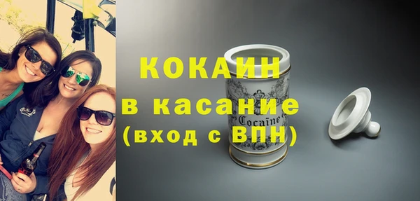 дмт Балабаново