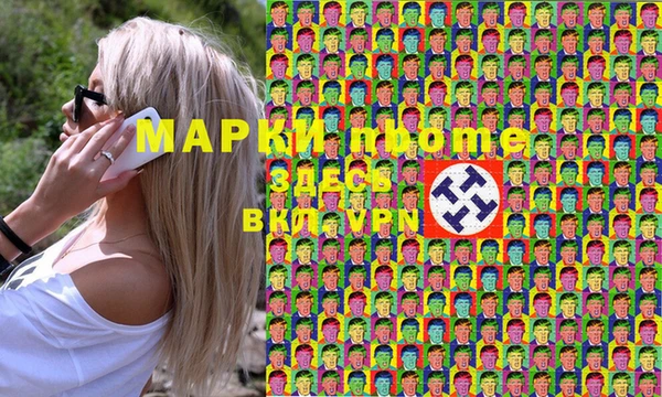 прущая мука Пересвет