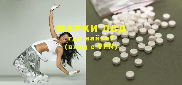 синтетический гашиш Баксан