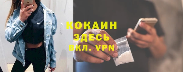дмт Балабаново