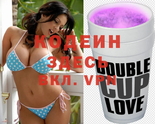 синтетический гашиш Баксан