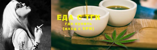 PSILOCYBIN Переславль-Залесский