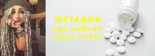 прущая мука Балахна