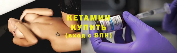 прущая мука Пересвет