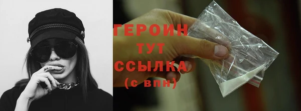 PSILOCYBIN Переславль-Залесский