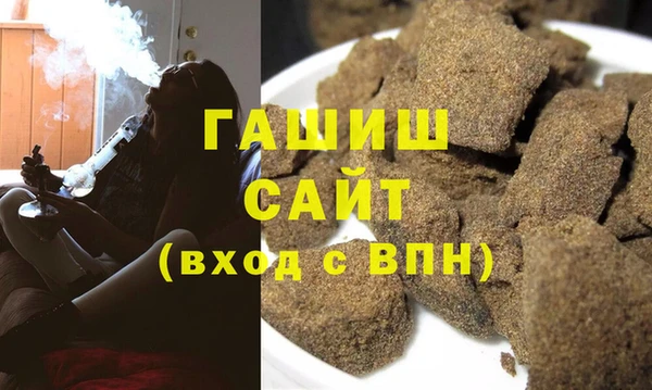 прущая мука Балахна