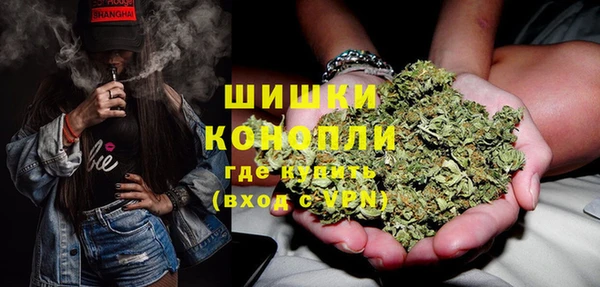 синтетический гашиш Баксан