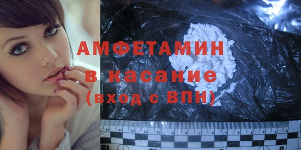 PSILOCYBIN Переславль-Залесский