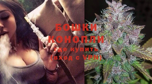 дмт Балабаново