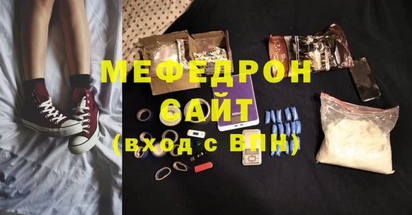 дмт Балабаново
