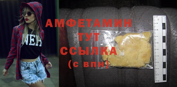 дмт Балабаново
