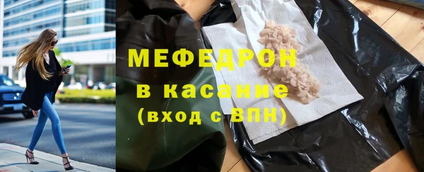 дмт Балабаново