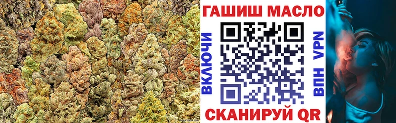ТГК вейп с тгк  Сосновый Бор 