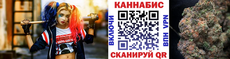 MEGA сайт  Сосновый Бор  Каннабис AK-47 